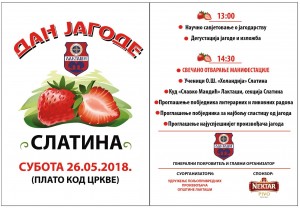 33168516_1653237801420875_6525990261225422848_o