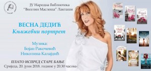 35158884_2184632888435370_389469223539179520_o