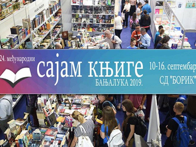 Otvaranje Međunarodnog sajma knjige DANAS  u Banjaluci